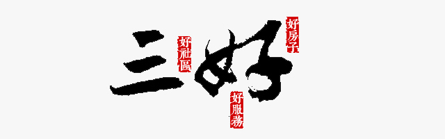 按钮图片
